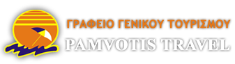 Pamvotis Travel